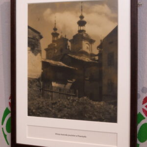 Symfonia czerni i bieli – fotografie Władysława Sokołowicza ze zbiorów Muzeum Narodowego Ziemi Przemyskiej