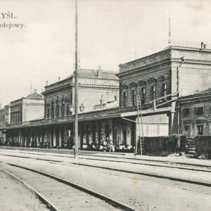 Przemyśl, Dworzec kolejowy 1905 r.
