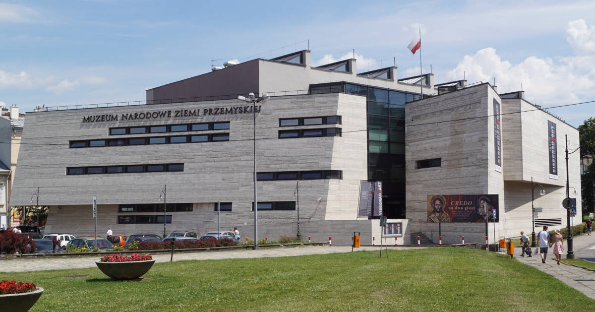 Muzeum Narodowe Ziemi Przemyskiej - budynek główny