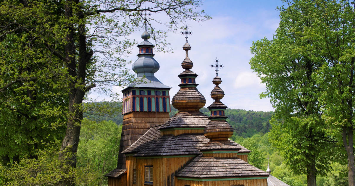 II Międzynarodowe Sympozjum Drewniane cerkwie obszaru Karpat i wschodniego pogranicza