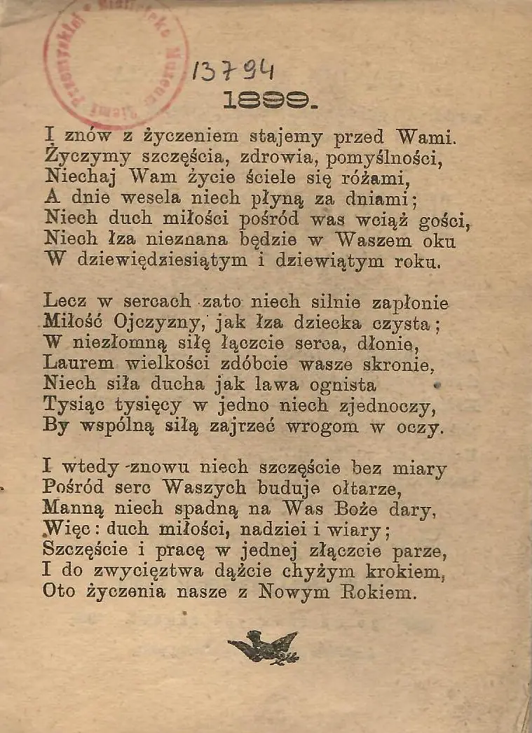 Noworocznik Listonoszów - życzenia na 1899 rok