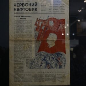 „Borysławsko – Drohobycka Ziemia Obiecana” – wernisaż wystawy