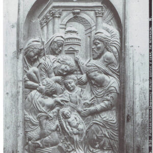 Przedzielnica, cerkiew św. Mikołaja, relief ze sceną Pokłon Pasterzy. Fot. F. Wilczkowski.  http://www.fototeka.ihs.uj.edu.pl/navigart/node/119360