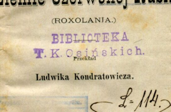Odcisk pieczętny Biblioteki Osińskich na jednej z książek w zbiorach MNZP.
