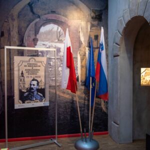 Upamiętnienie generała Rudolfa Maistra w Muzeum Narodowym Ziemi Przemyskiej