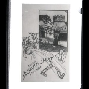 Klisza szklana – projekt pocztówki wielkanocnej, Adam Wysocki, lata 20. XX w., ze zbiorów Muzeum Narodowego Ziemi Przemyskiej, MPF-10189, fot. Maria Wołk