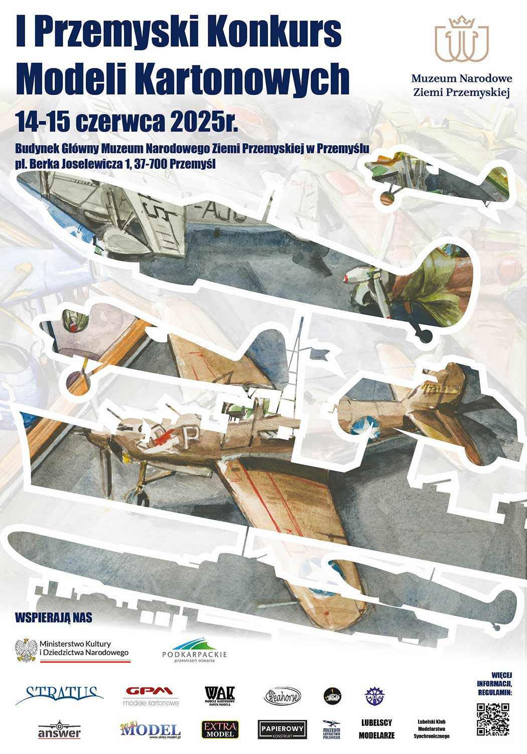 I Przemyski Konkurs Modeli Kartonowych, 14-15 czerwca 2025r.