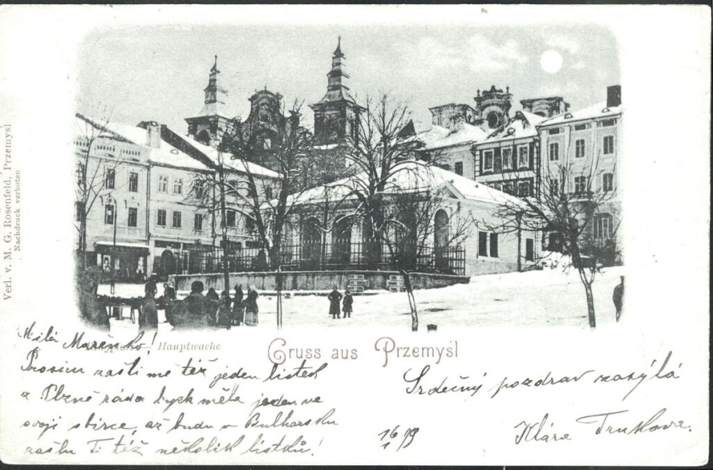 Il. 4. Nieistniejący obecnie budynek odwachu, Galicja, Przemyśl, 1899 (zb. MNZP, MPF-16993)