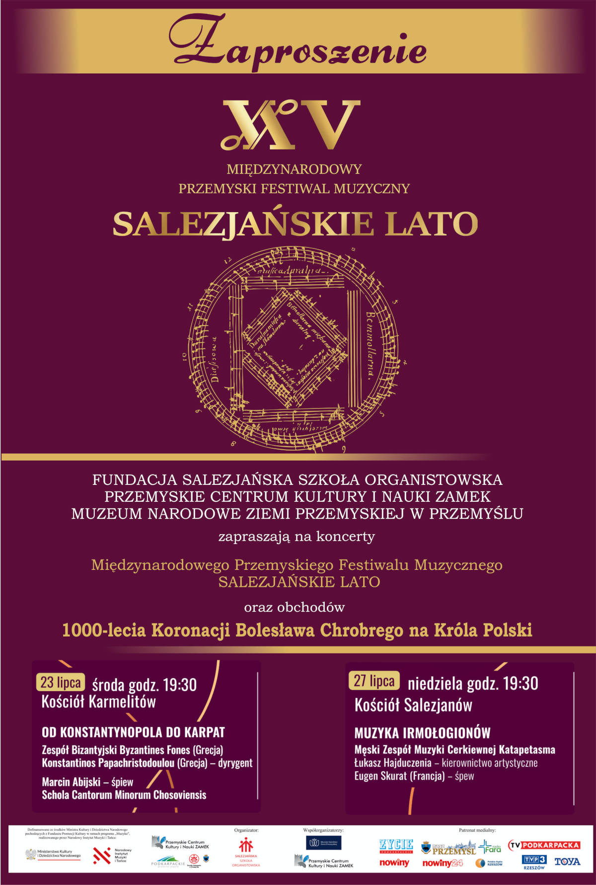 XXV Międzynarodowy Przemyski Festiwal Muzyczny - Salezjańskie Lato
