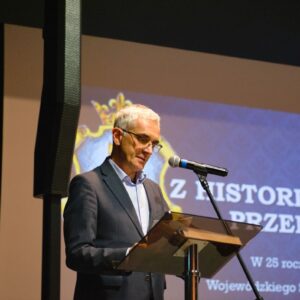 „Z historii przemyskiego lecznictwa. W 25 rocznicę powstania Wojewódzkiego Szpitala im. św. Ojca Pio” – promocja nowego albumu