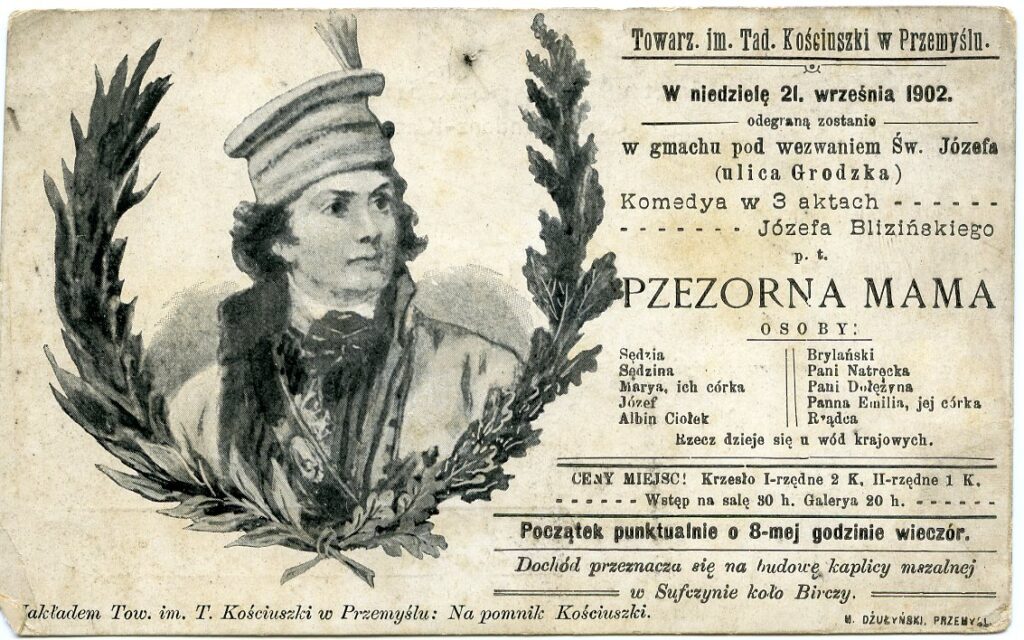 Cegiełka na budowę kaplicy mszalnej w Sufczynie koło Birczy
