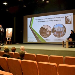 100. rocznica poświęcenia domu Sióstr Opatrzności Bożej w Przemyślu ul. Krasińskiego 33, 1925-2025 (fot. Witold Wołczyk)