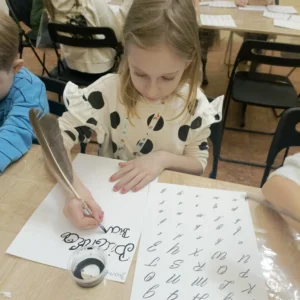 Fotorelacja ferie zimowe w Muzeum Historii Miasta Przemyśla