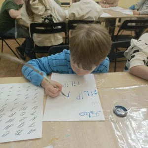 Fotorelacja ferie zimowe w Muzeum Historii Miasta Przemyśla