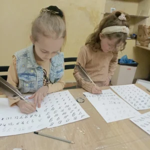 Fotorelacja ferie zimowe w Muzeum Historii Miasta Przemyśla