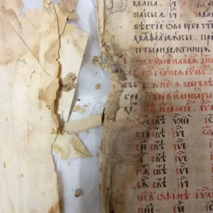 Badania i konserwacja szesnastowiecznych rękopiśmiennych ewangeliarzy cerkiewnosłowiańskich ze zbiorów biblioteki Muzeum Narodowego Ziemi Przemyskiej