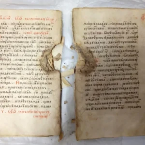 Badania i konserwacja szesnastowiecznych rękopiśmiennych ewangeliarzy cerkiewnosłowiańskich ze zbiorów biblioteki Muzeum Narodowego Ziemi Przemyskiej