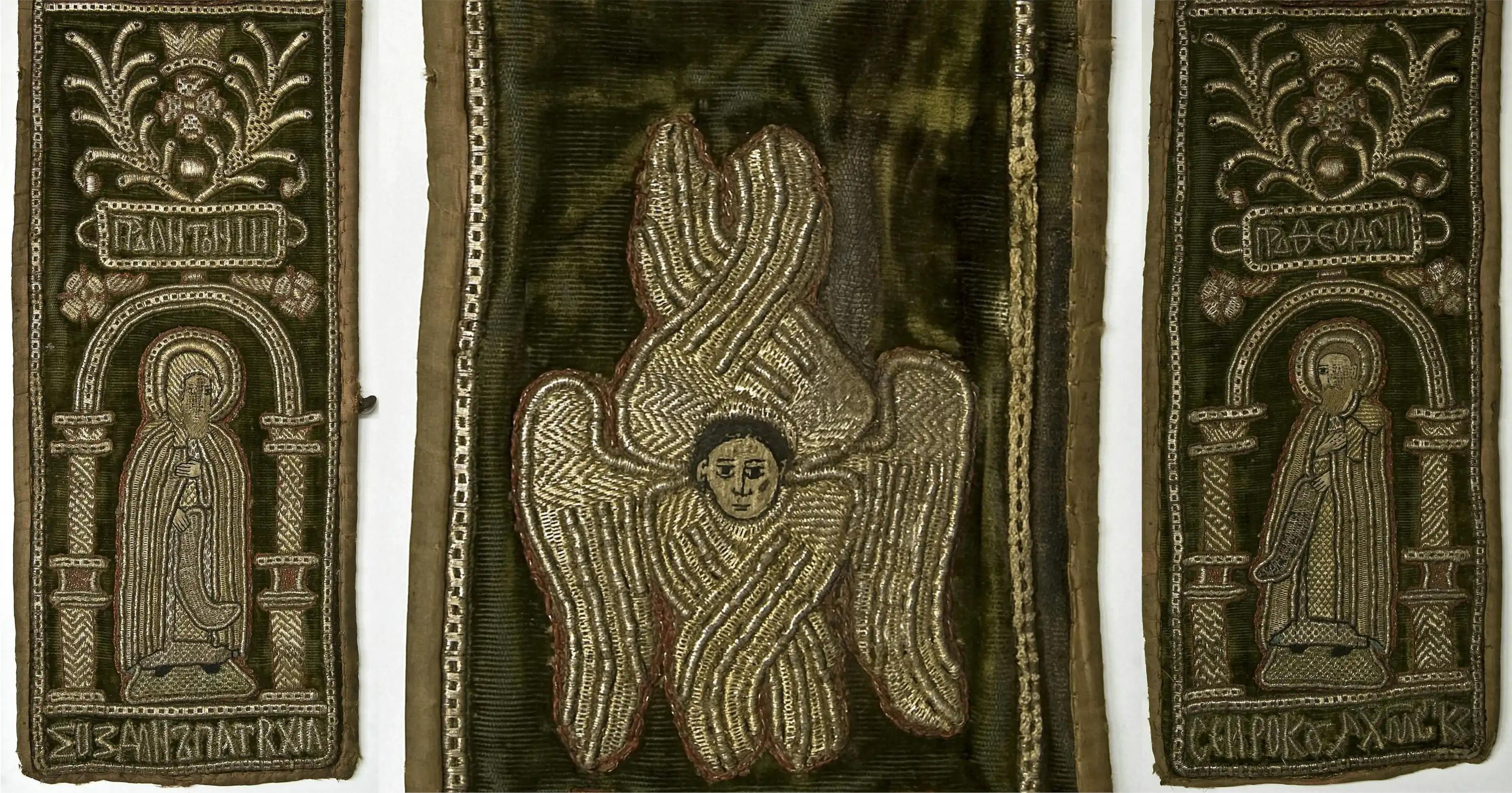 Dotacja celowa na konserwację szat liturgicznych ze zbiorów Muzeum Narodowego Ziemi Przemyskiej