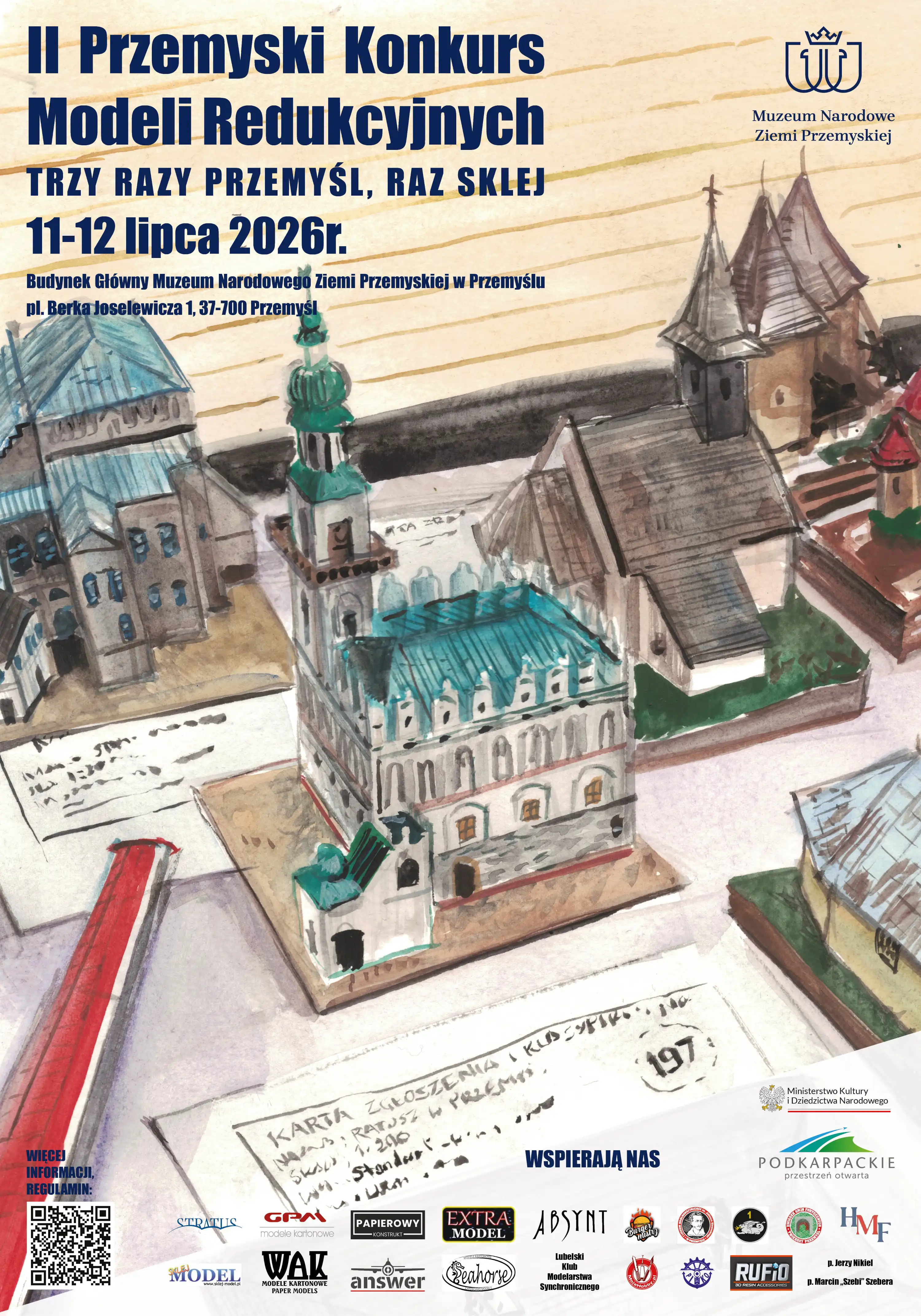 II Przemyski Konkurs Modeli Redukcyjnych, 11-12 lipca 2026 r.