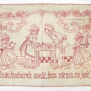 Makatka kuchenna, okres międzywojenny XX w., Polska, MPS-10991