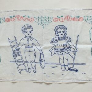 Makatka kuchenna, okres międzywojenny lub l. 50. XX wieku, Przemyśl lub okolice, Polska, MPS-13240