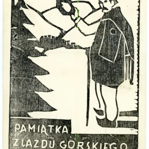 MPF-9629