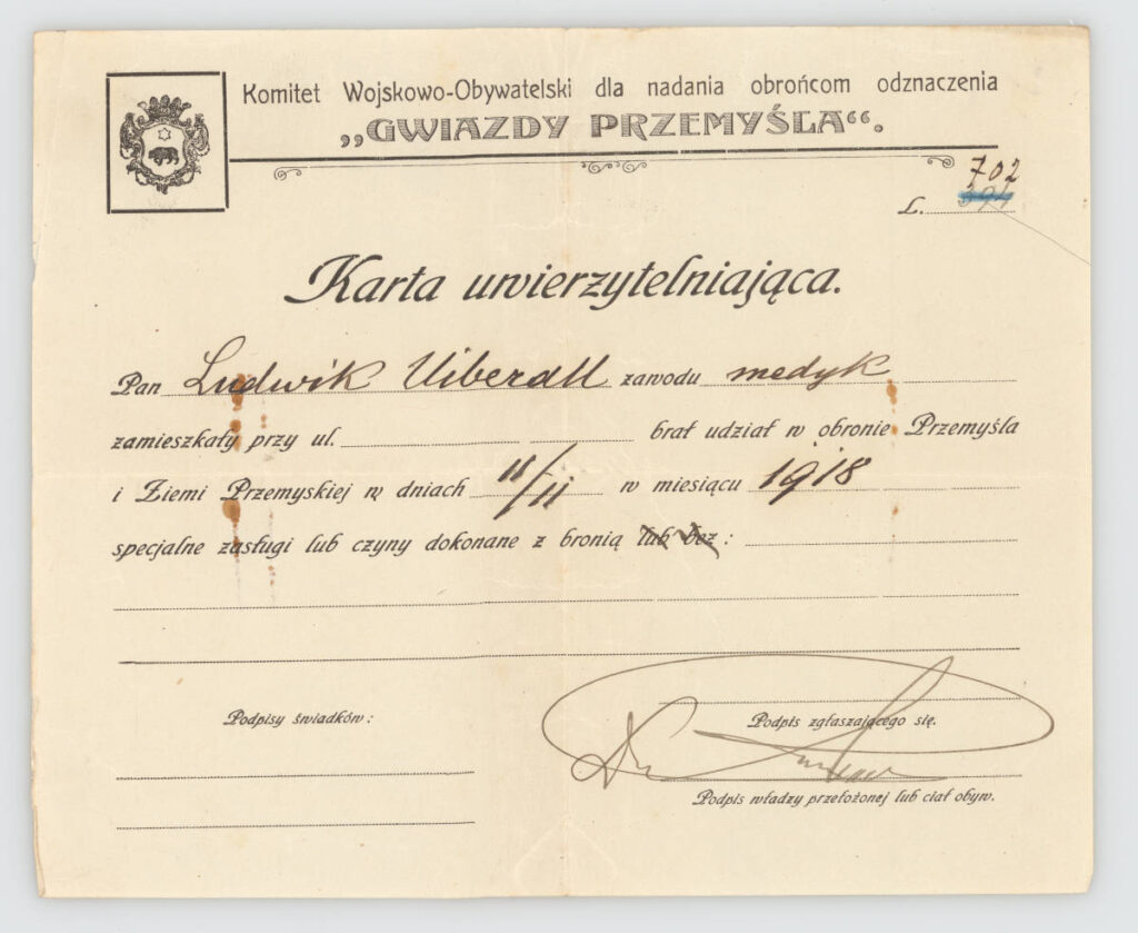 Karta uwierzytelniająca nadanie odznaki „Gwiazda Przemyśla” Ludwikowi Uiberallowi. Źródło: Dział Historii MNZP, sygn. SNA-5749